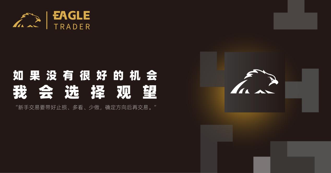济南贵金属交易